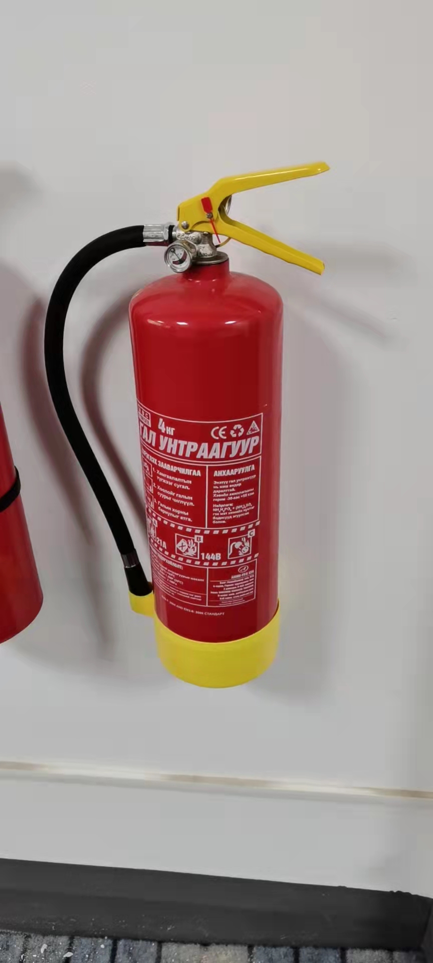 Огнетушитель Kitemark CE EN3 BSI