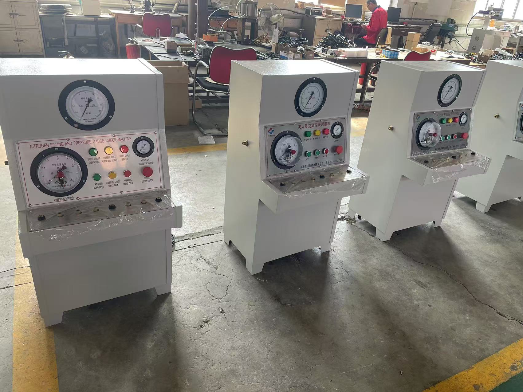 фото_20241029173336