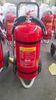 Пенный огнетушитель тележки ISO 25L/50L CE ранга индустрии с колесами 