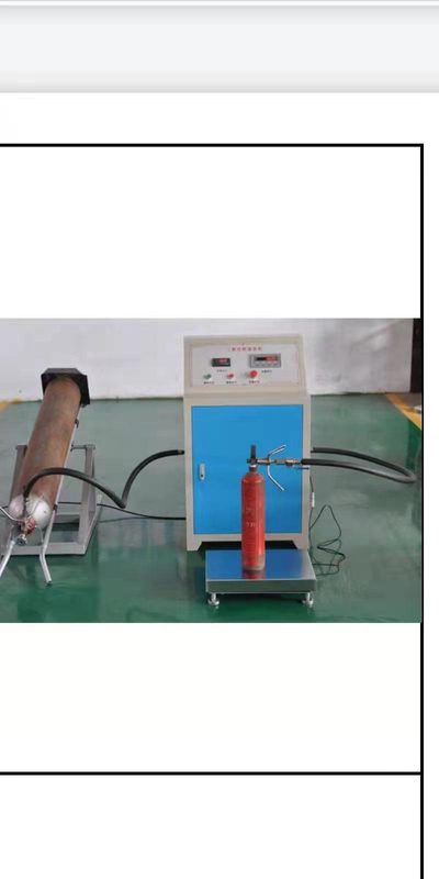 Машина для наполнения огнетушителей CO2