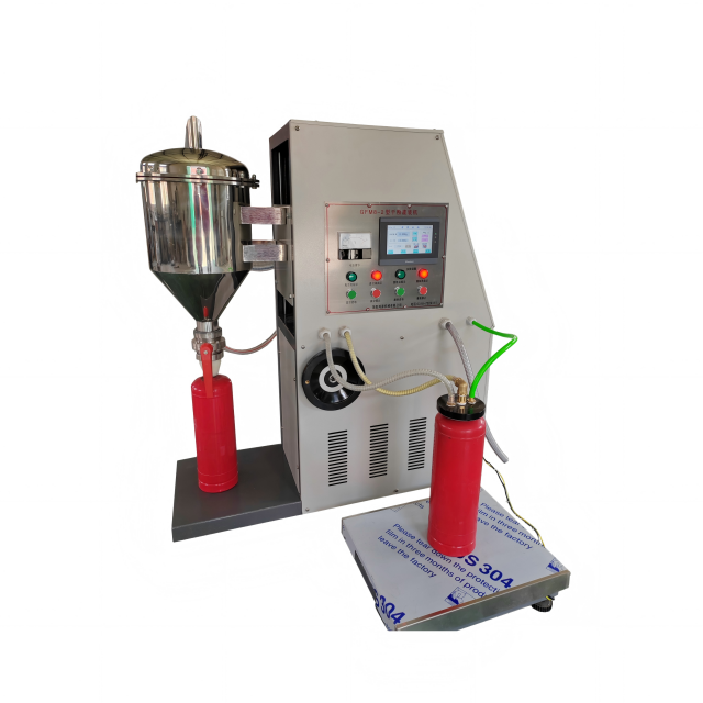 Машина для наполнения сухих порошков