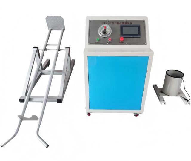 Машина для наполнения огнетушителей CO2